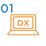 労務管理のDX 化対応